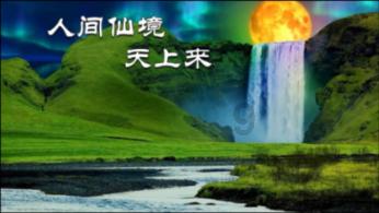 女孩们的自由行