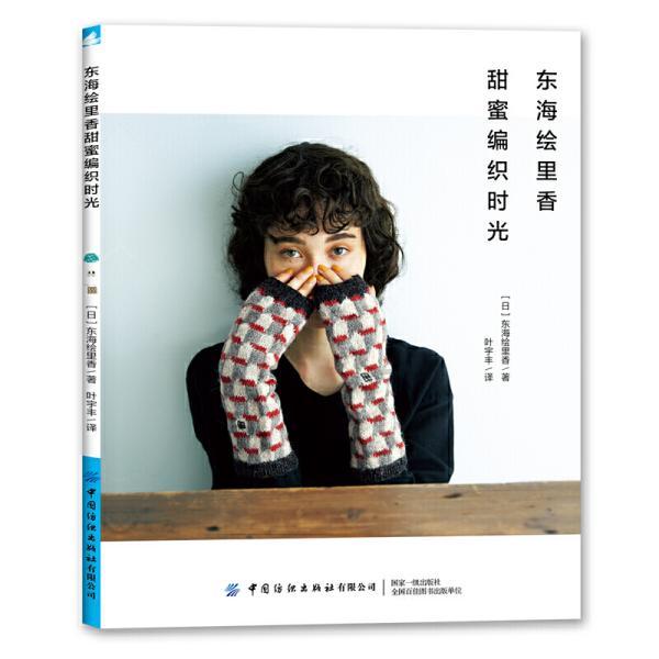 aespa柳智敏宁艺卓环球影城路透曝光，她们在组合中主要负责什么？游戏画面