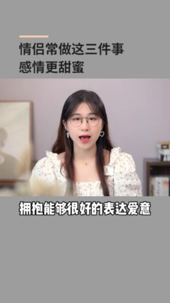 极度的疯狂