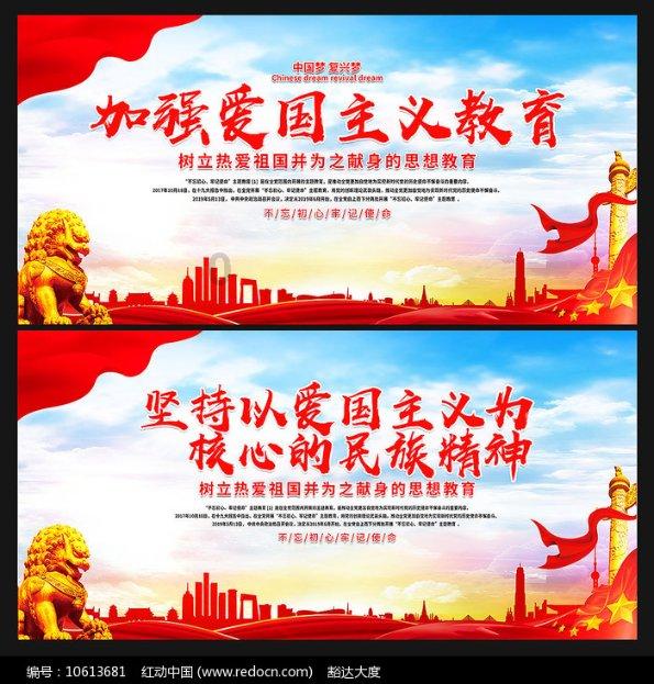 可爱吊带裙