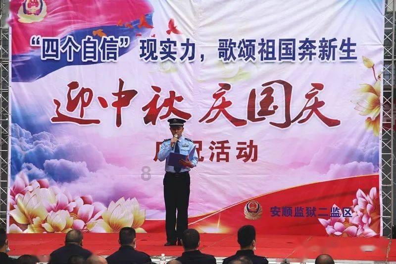 搬家服务